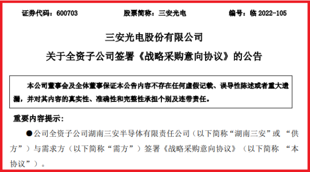 圖片4.png 圖片4.png