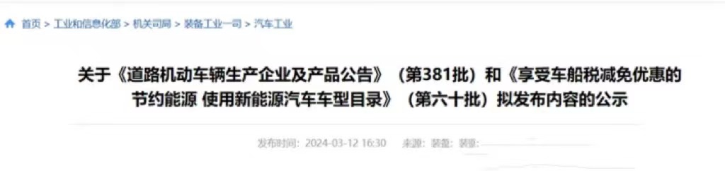 圖片12.png 圖片12.png